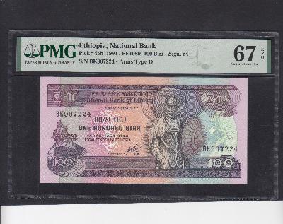 Beschrijving voorzijde: MENELIK II